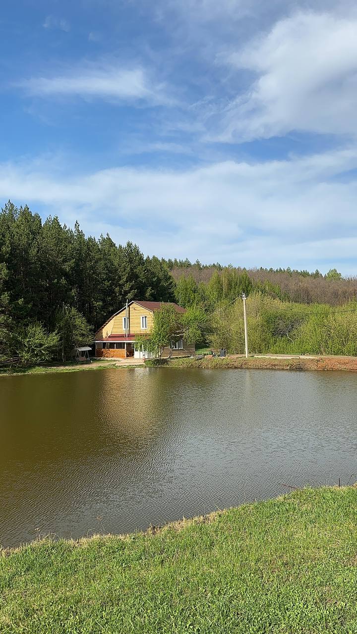 Дом Комфорт